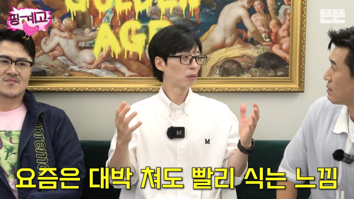 김짤.com_006.png