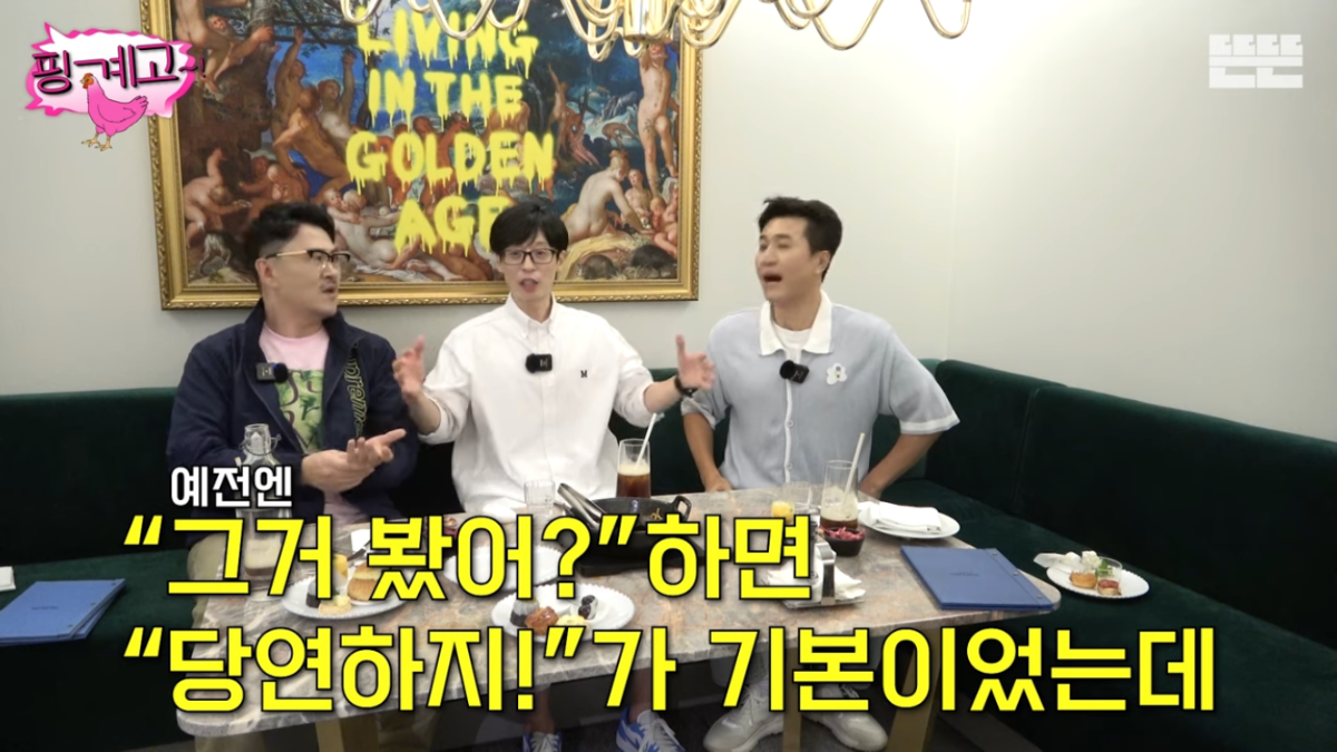 김짤.com_009.png