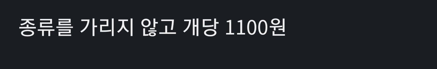 24post.co.kr_002.jpg