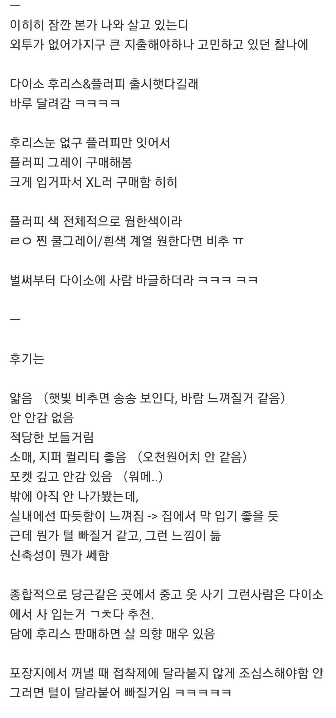 Screenshot_20231114_220902_Chrome.jpg