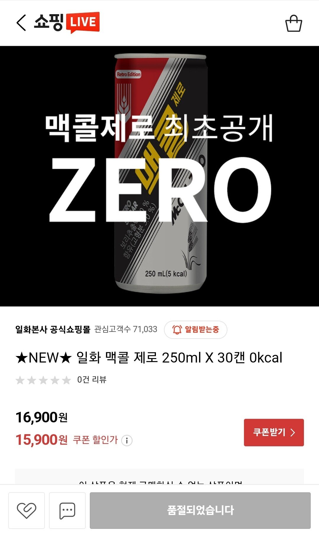 Screenshot_20230210_174148_Samsung Internet.jpg