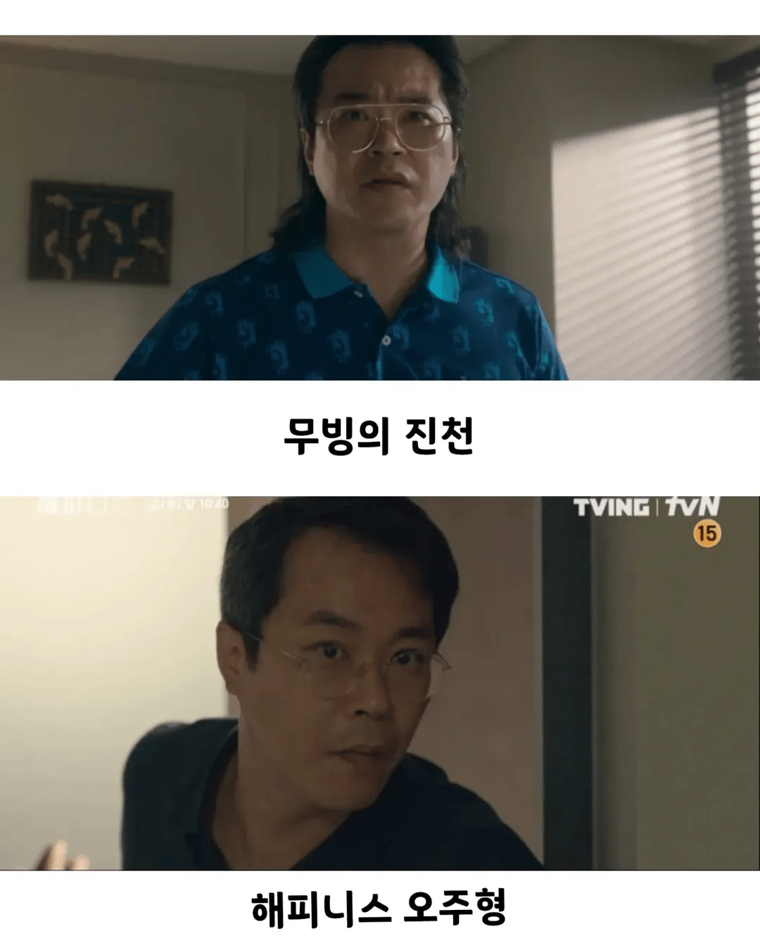 image.png 예술 능력치 몰빵 받은 배우