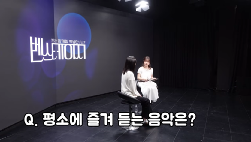 지예은 위해서 초롱이 코스프레한 벤 | 인스티즈