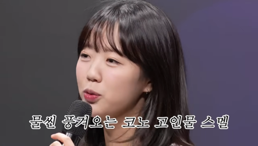 지예은 위해서 초롱이 코스프레한 벤 | 인스티즈