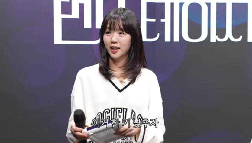 지예은 위해서 초롱이 코스프레한 벤 | 인스티즈