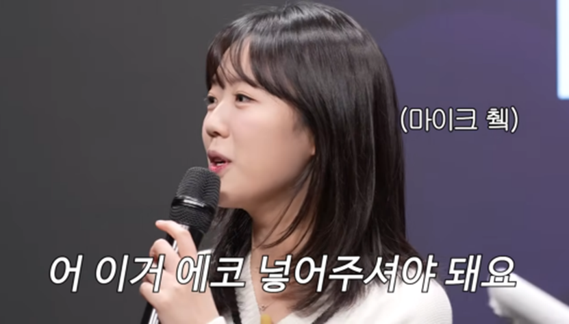지예은 위해서 초롱이 코스프레한 벤 | 인스티즈
