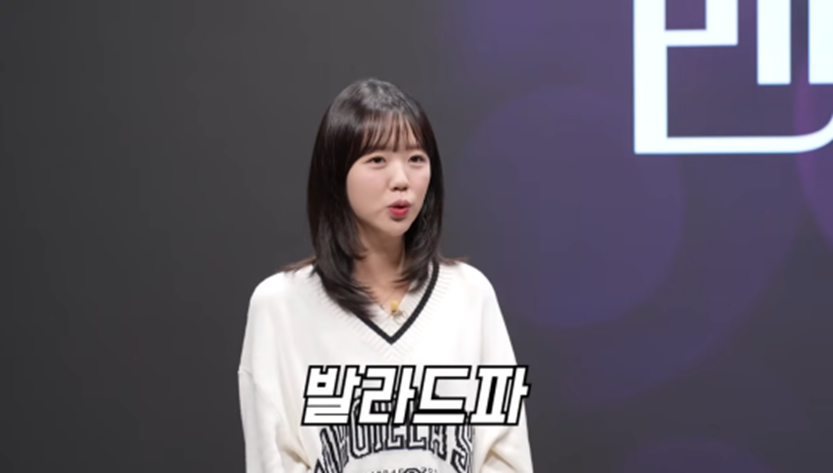 지예은 위해서 초롱이 코스프레한 벤 | 인스티즈