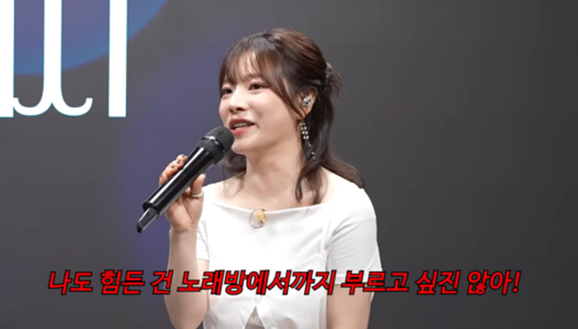 지예은 위해서 초롱이 코스프레한 벤 | 인스티즈