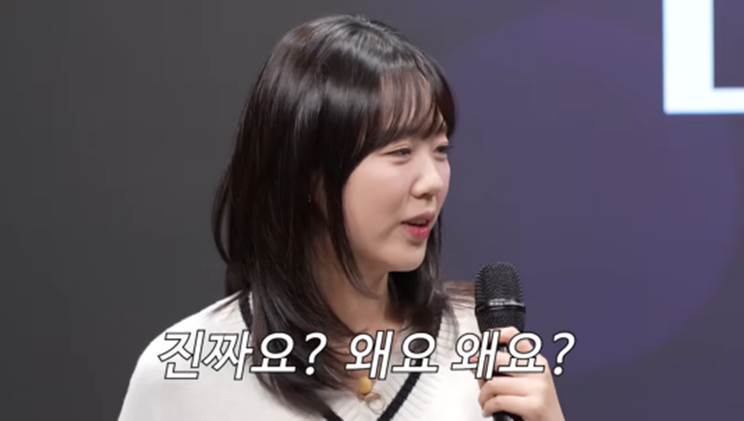 지예은 위해서 초롱이 코스프레한 벤 | 인스티즈