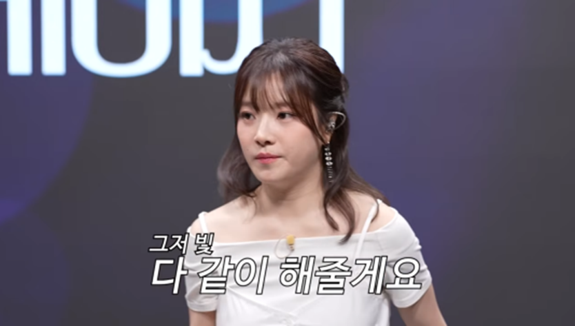 지예은 위해서 초롱이 코스프레한 벤 | 인스티즈
