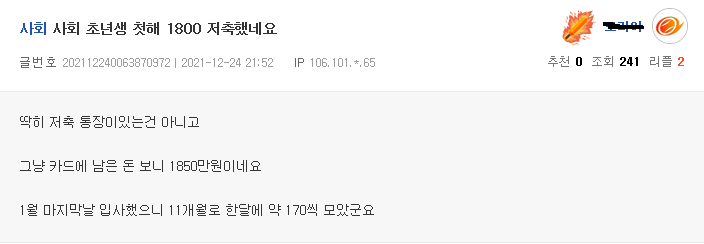 24post.co.kr_008.png