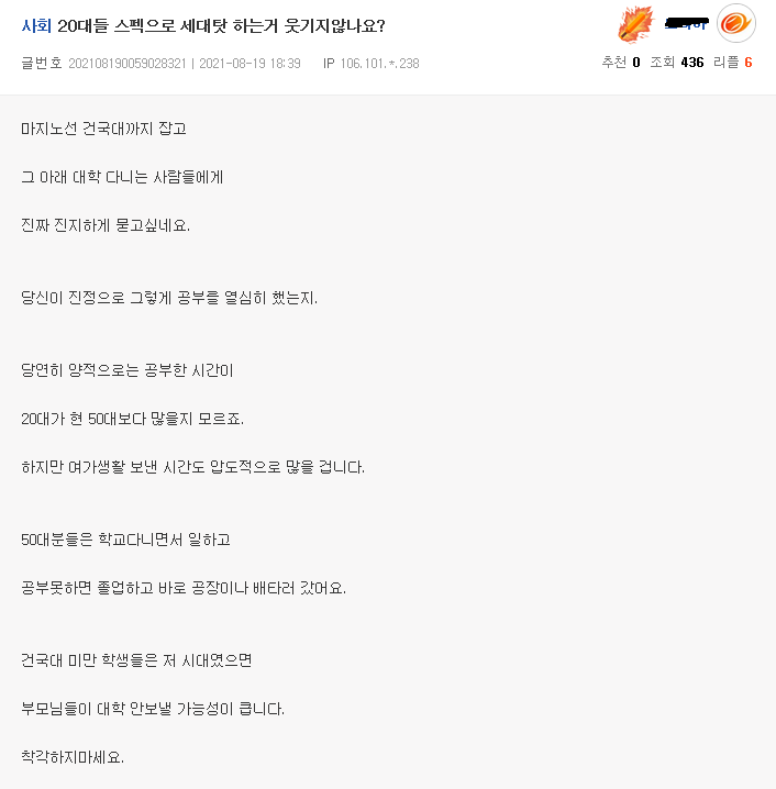 24post.co.kr_003.png