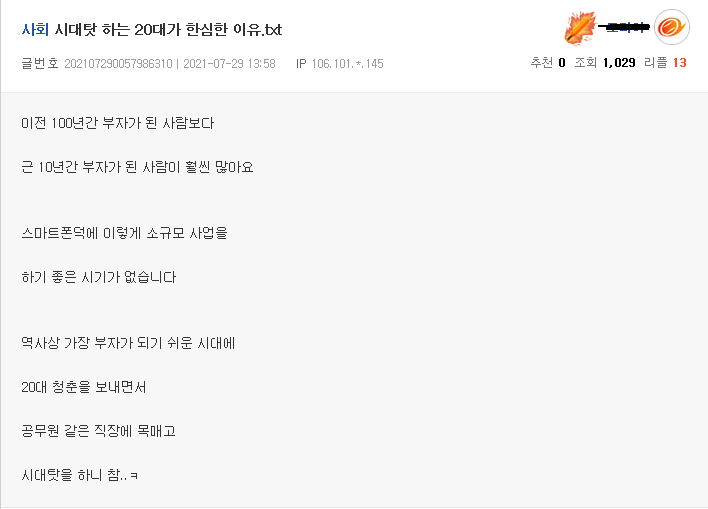 24post.co.kr_002.png