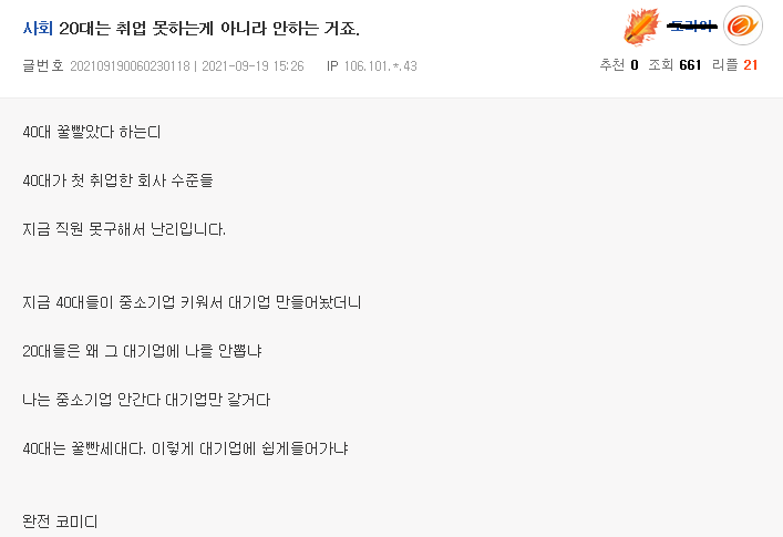 24post.co.kr_006.png