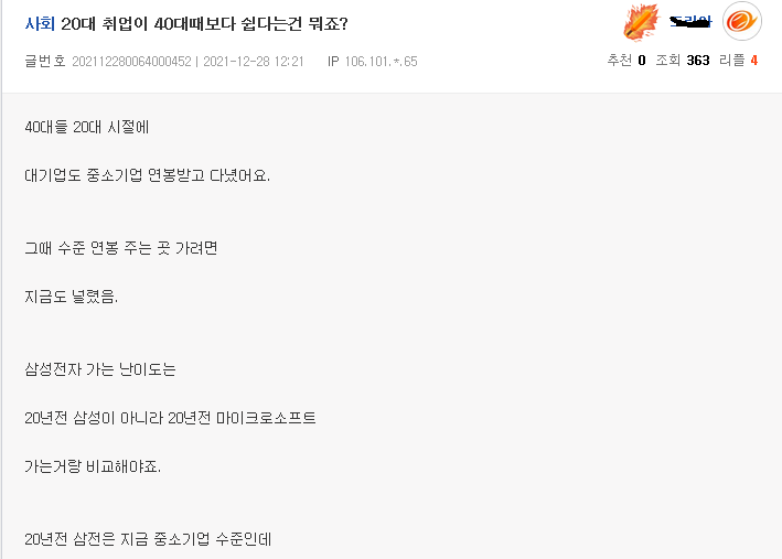 24post.co.kr_007.png
