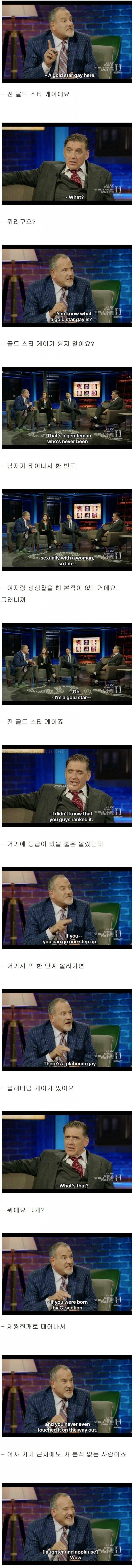 598b8b061661c38de3cba20a14b187e3.jpg