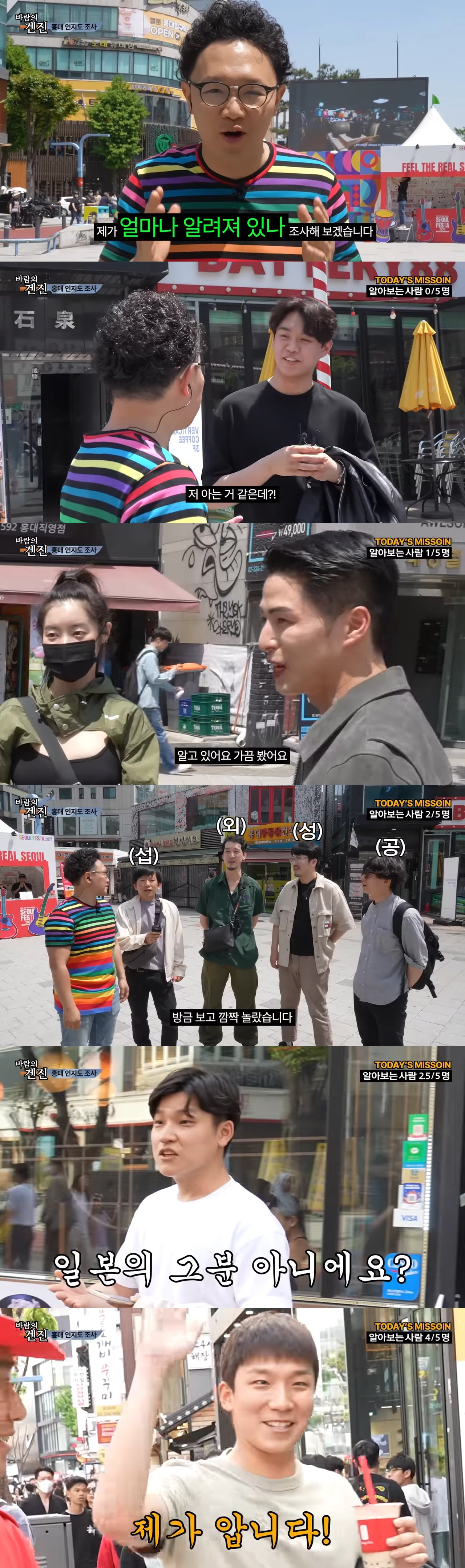 3.jpg 24년차 AV 배우 시미켄 직장동료 겐진 근황.jpg