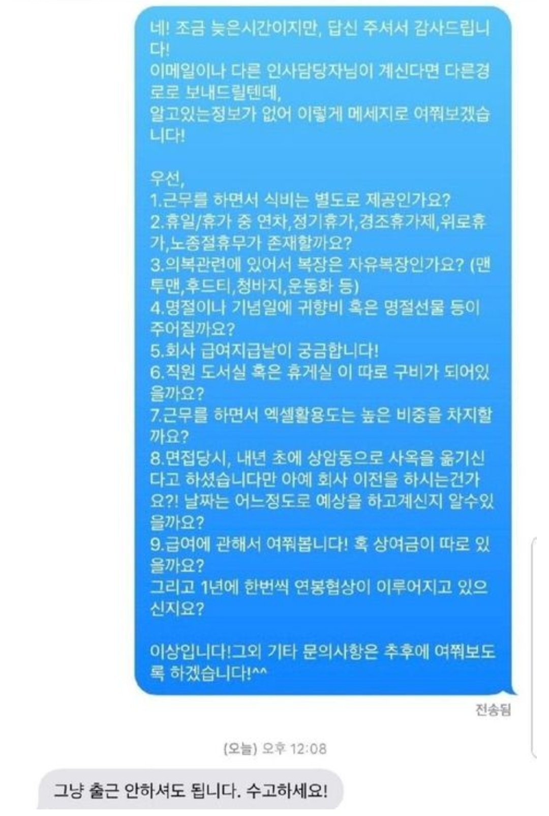 Screenshot_20220918-141348_Facebook.jpg