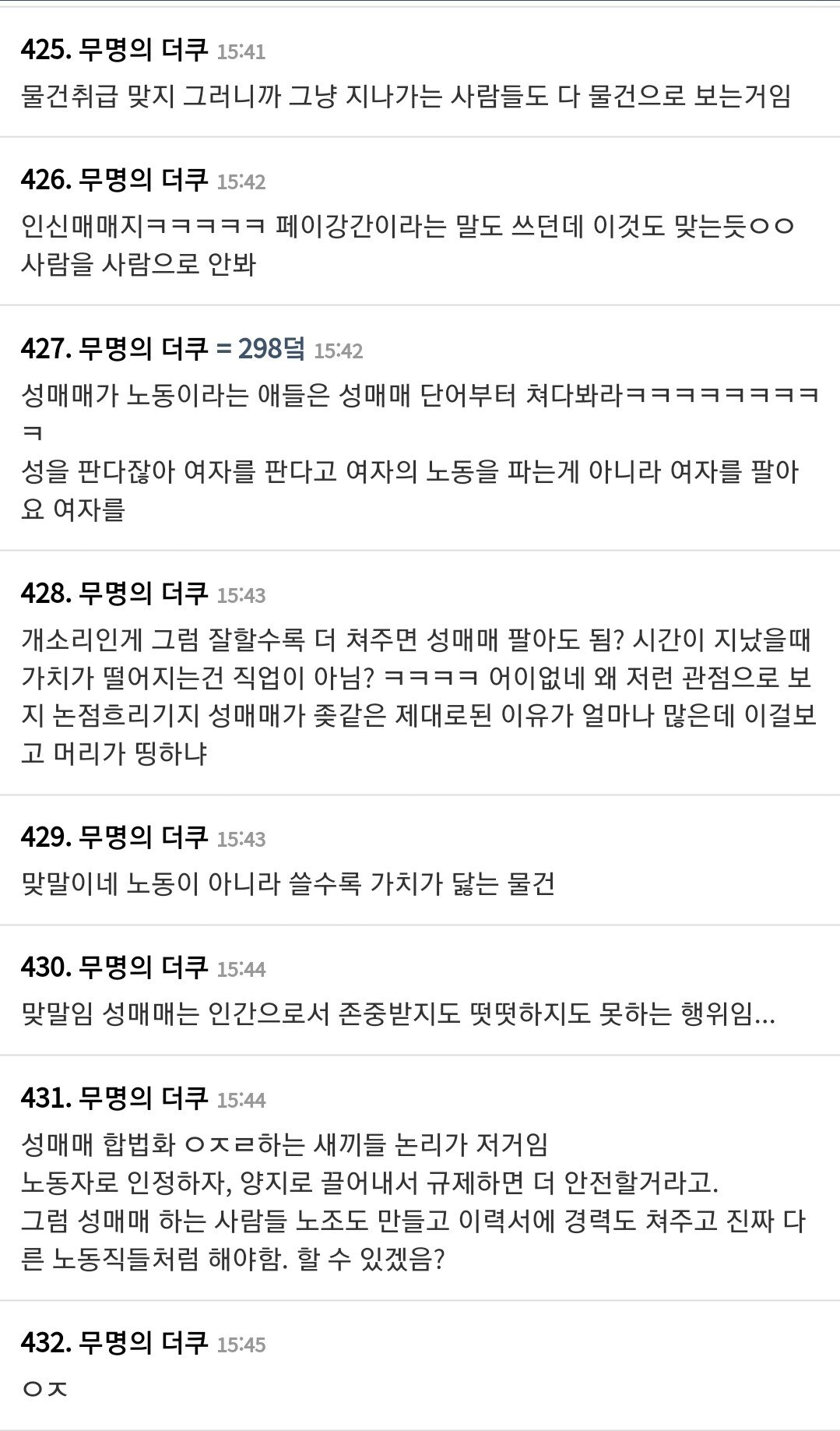 24post_003.jpg