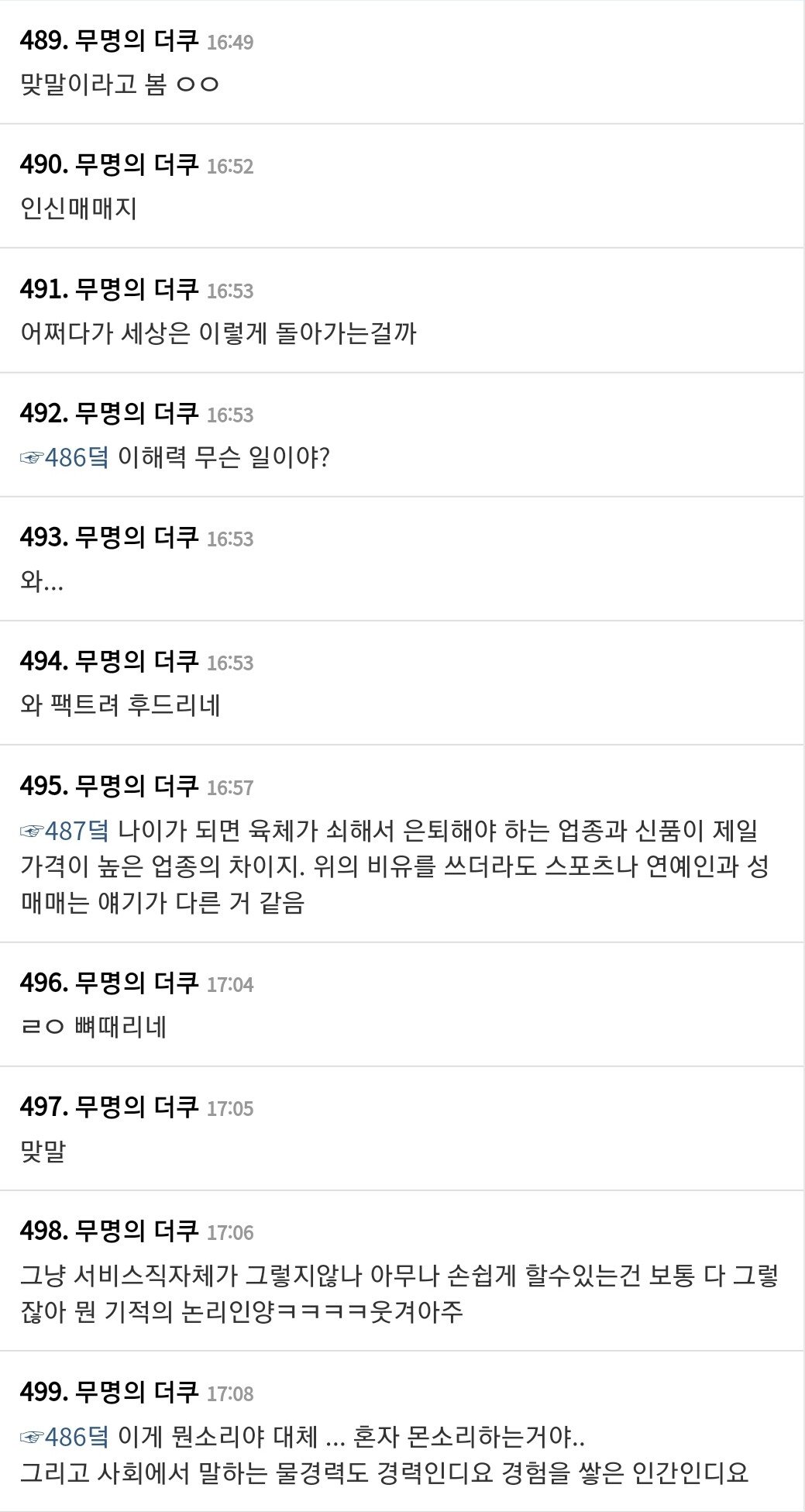 24post_002.jpg
