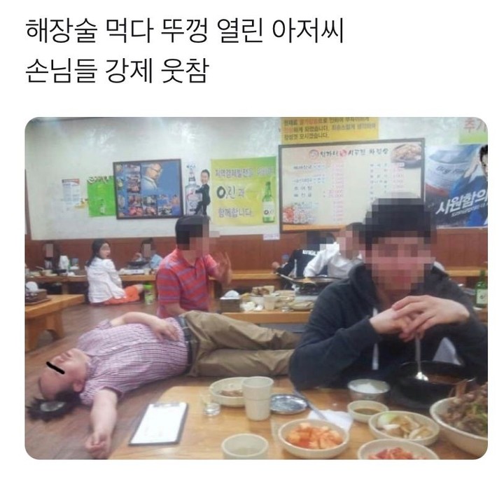 ssapsori_kr_1628805062117_0.jpg