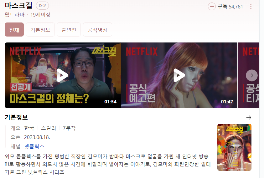 김짤.com_009.png