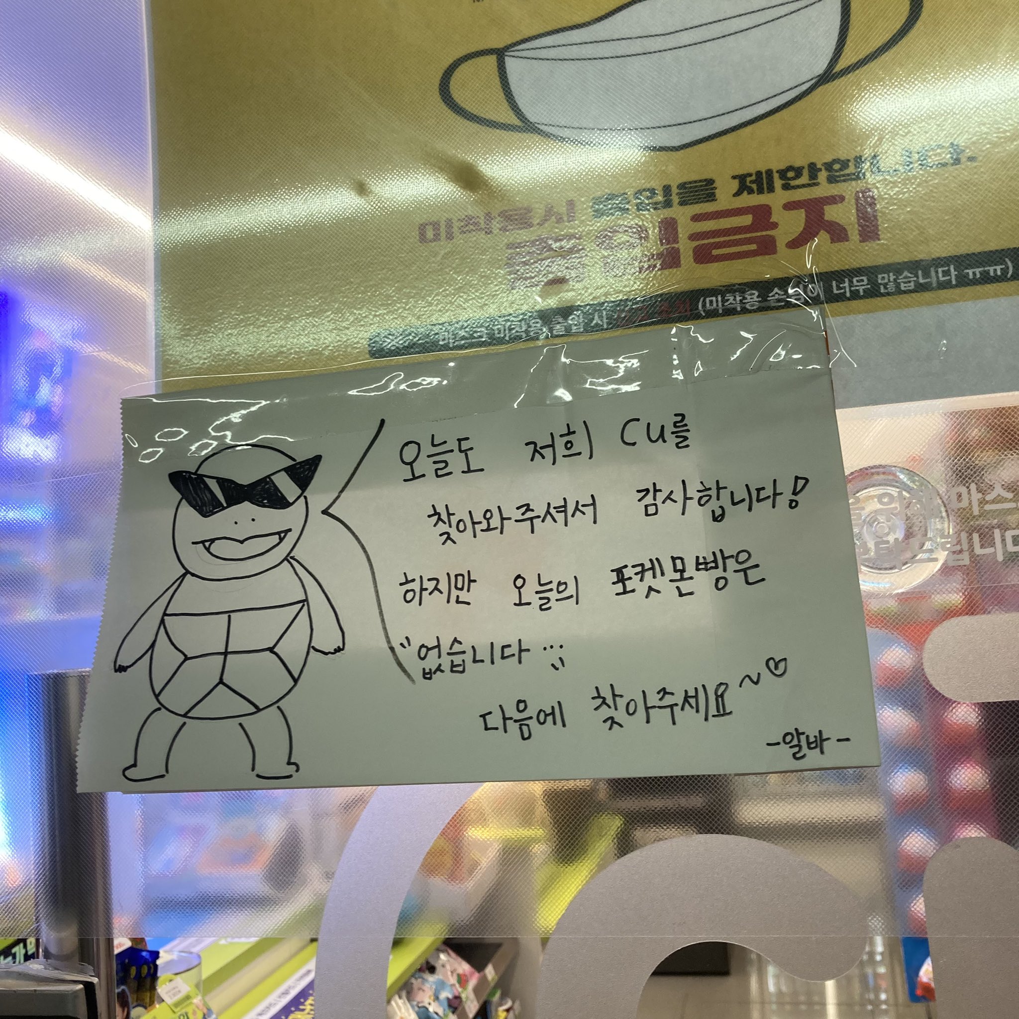 24post.co.kr_008.jpg