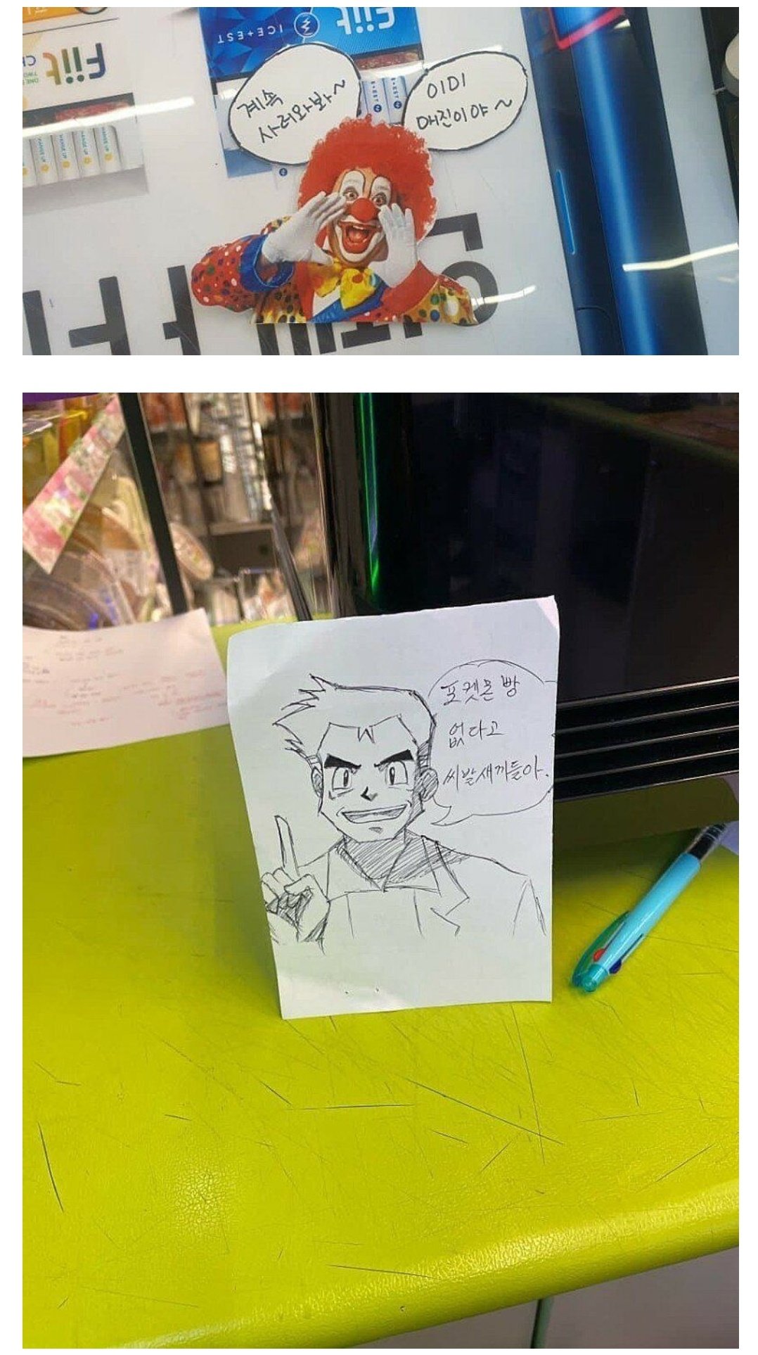 24post.co.kr_003.jpg