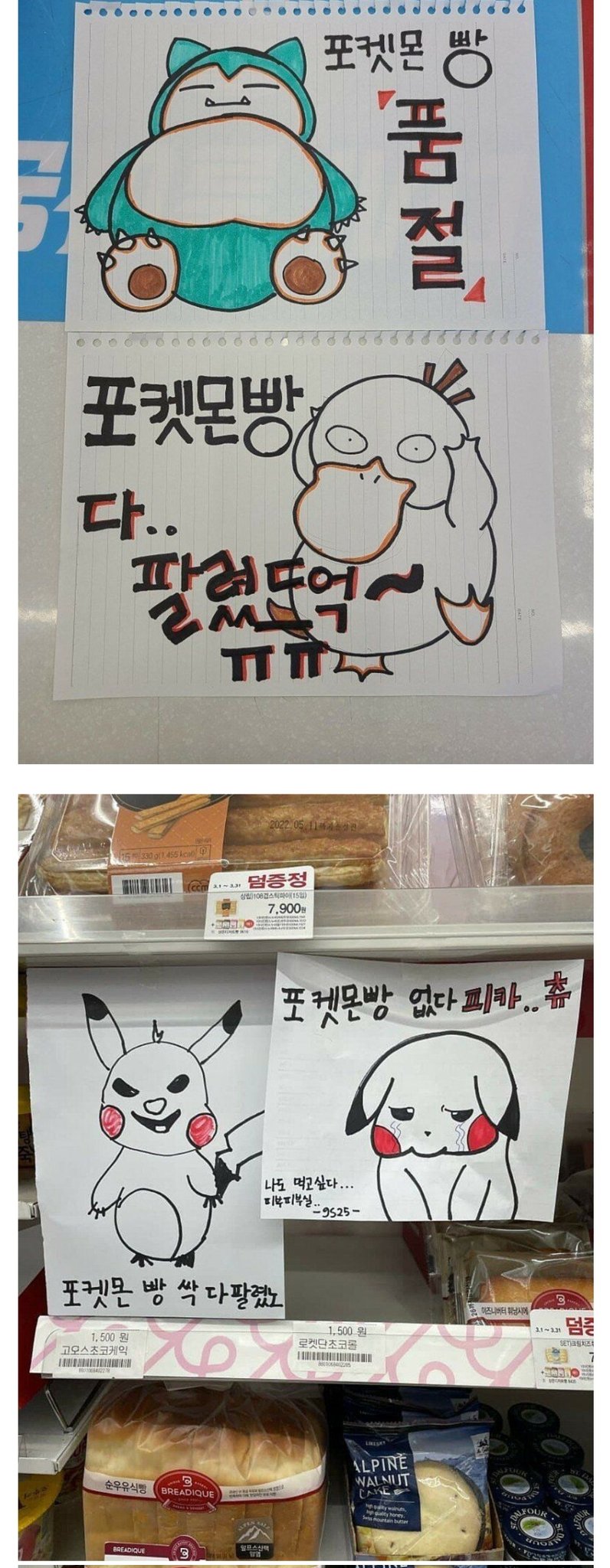 24post.co.kr_005.jpg