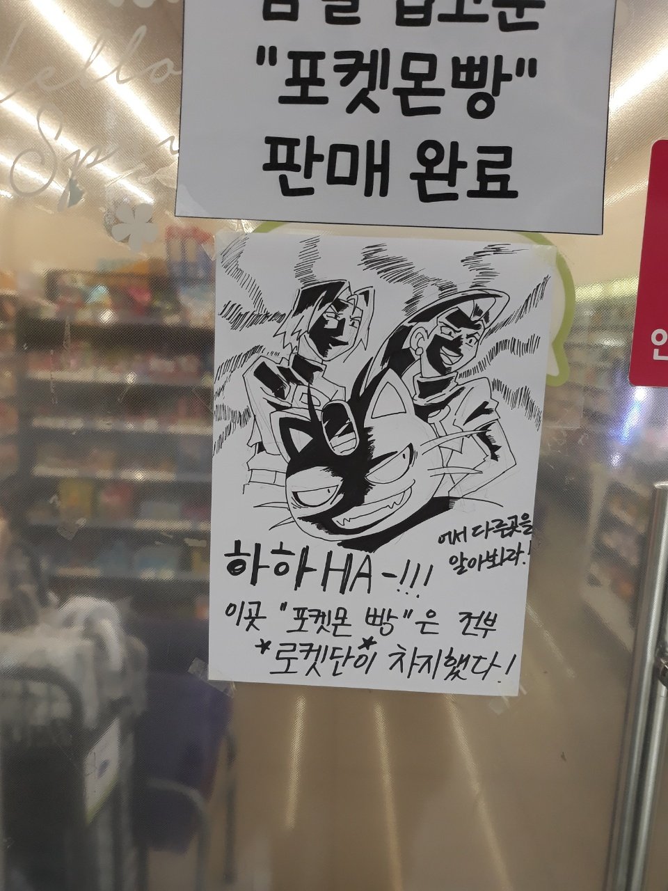 24post.co.kr_001.jpg