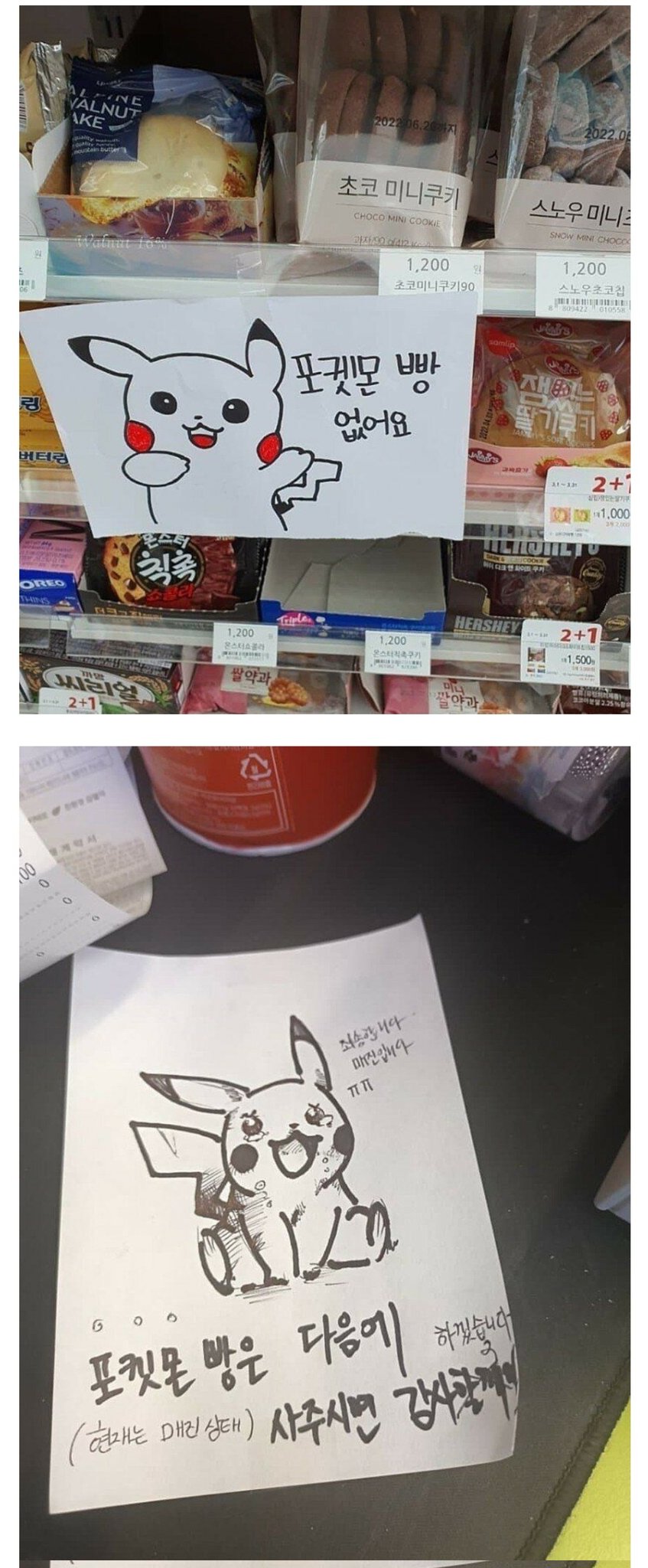 24post.co.kr_002.jpg