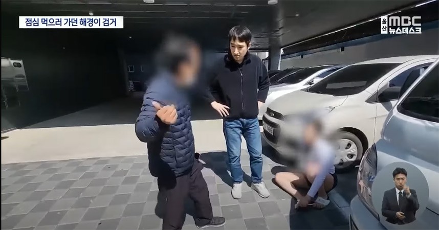 gifsf.com_009.jpg 남의 카드 주워 쓰다 걸린 10대 여성.jpg 남의 카드 주워 쓰다 걸린 10대 여성.jpg