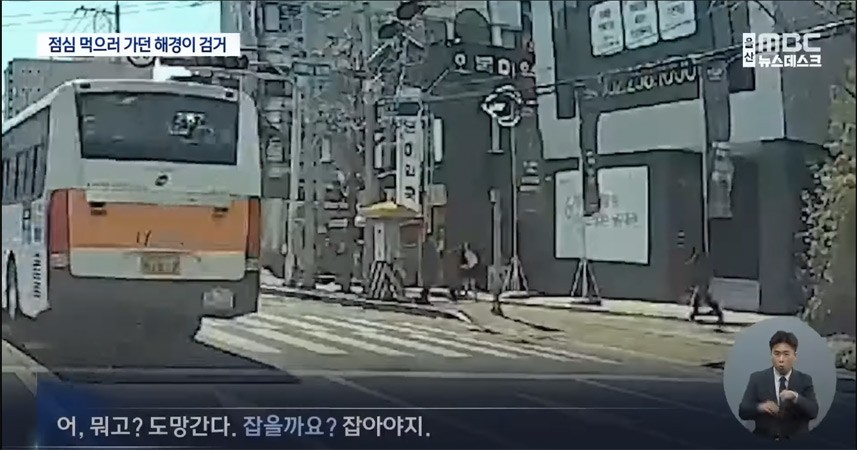 gifsf.com_002.jpg 남의 카드 주워 쓰다 걸린 10대 여성.jpg 남의 카드 주워 쓰다 걸린 10대 여성.jpg