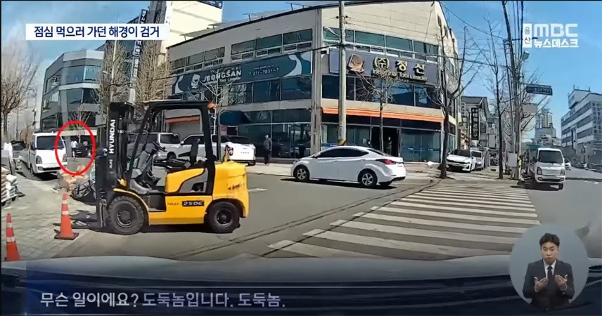 gifsf.com_004.jpg 남의 카드 주워 쓰다 걸린 10대 여성.jpg 남의 카드 주워 쓰다 걸린 10대 여성.jpg