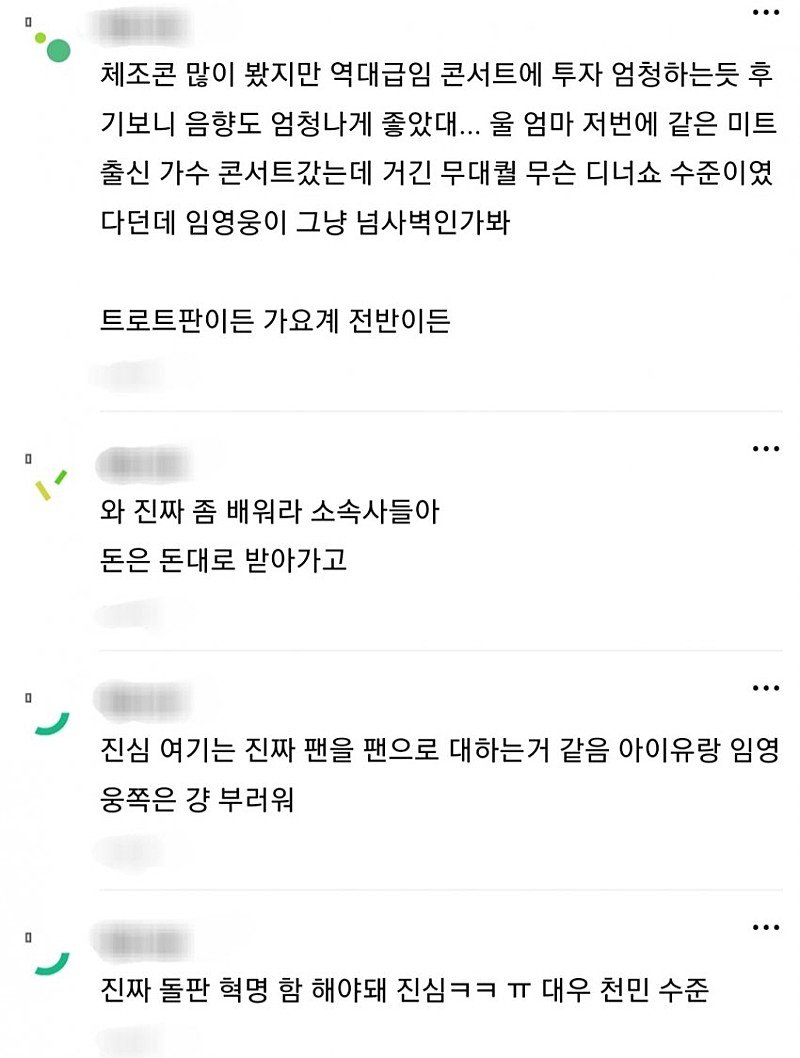 ggoorr.net_018.jpg