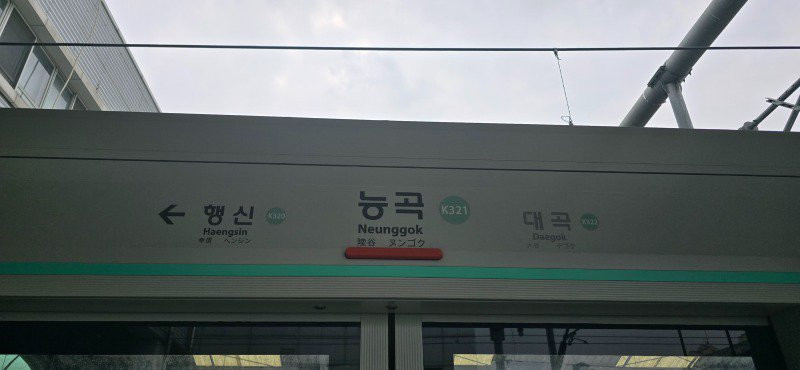 bt29b4c65c1e96bcbd312b149955f945f8.jpg