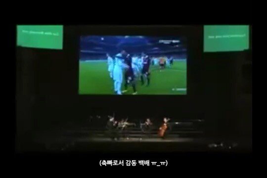 IMG_5141.jpg 전설의 하이네켄 챔피언스 리그 소셜 마케팅을 알아보자