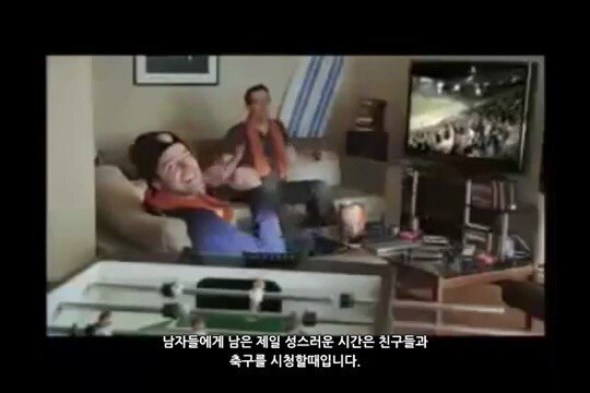IMG_5117.jpg 전설의 하이네켄 챔피언스 리그 소셜 마케팅을 알아보자
