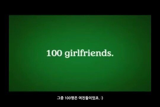 IMG_5123.jpg 전설의 하이네켄 챔피언스 리그 소셜 마케팅을 알아보자