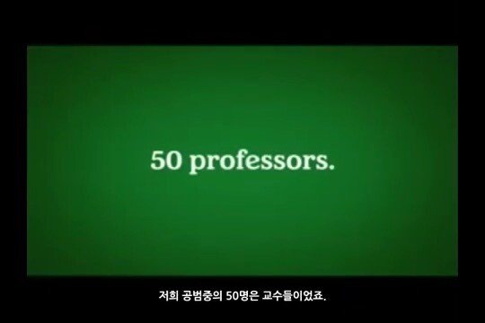 IMG_5128.jpg 전설의 하이네켄 챔피언스 리그 소셜 마케팅을 알아보자