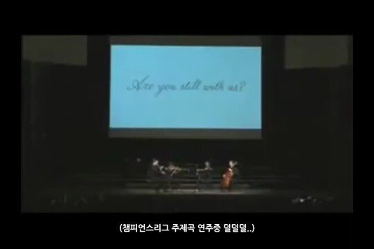 IMG_5137.jpg 전설의 하이네켄 챔피언스 리그 소셜 마케팅을 알아보자