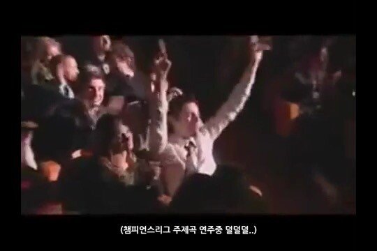 IMG_5138.jpg 전설의 하이네켄 챔피언스 리그 소셜 마케팅을 알아보자
