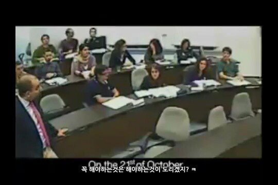 IMG_5129.jpg 전설의 하이네켄 챔피언스 리그 소셜 마케팅을 알아보자