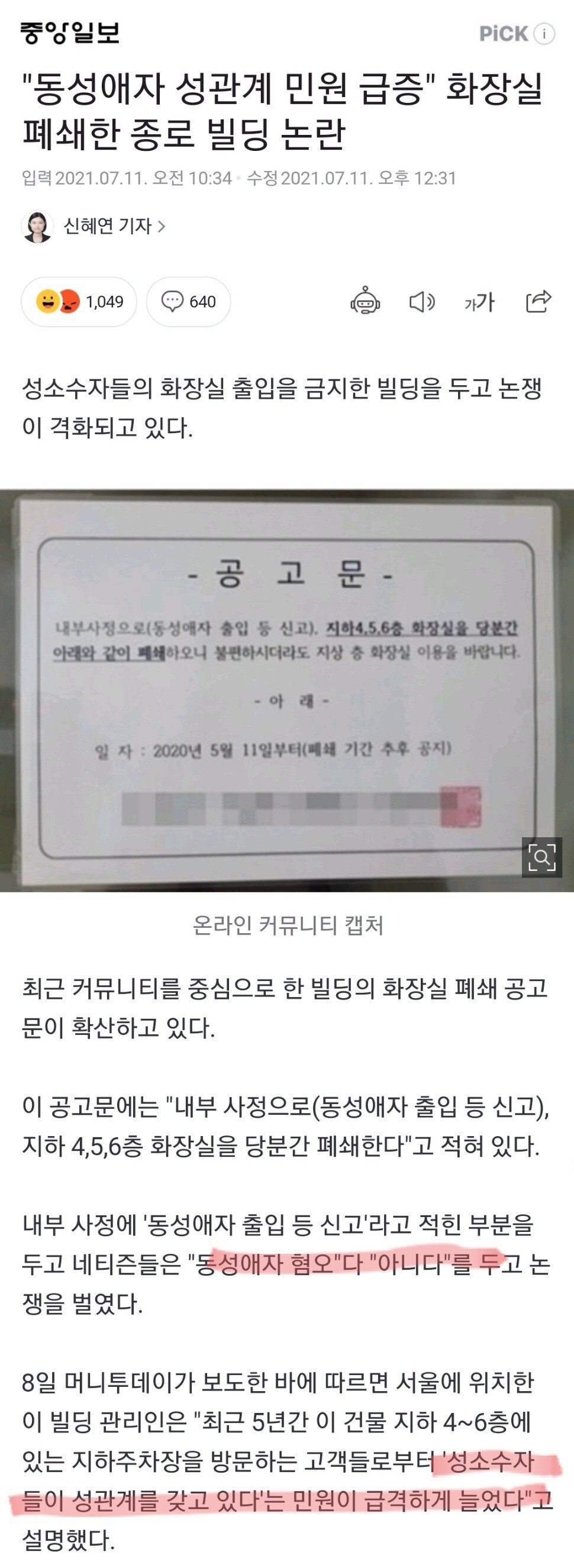 a.jpg