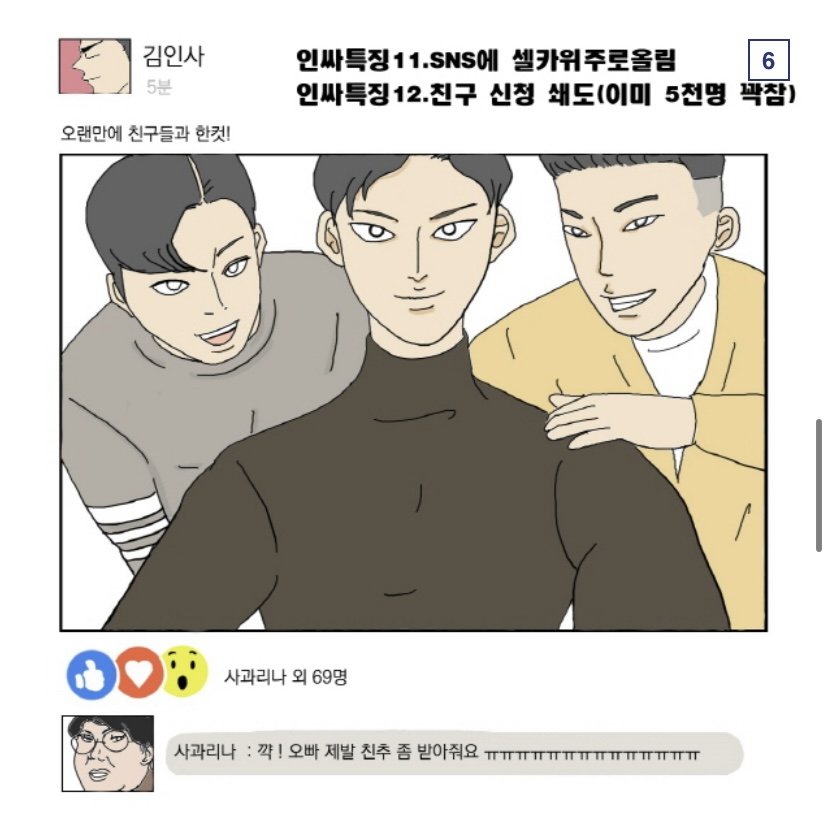 김짤.com_006.jpg