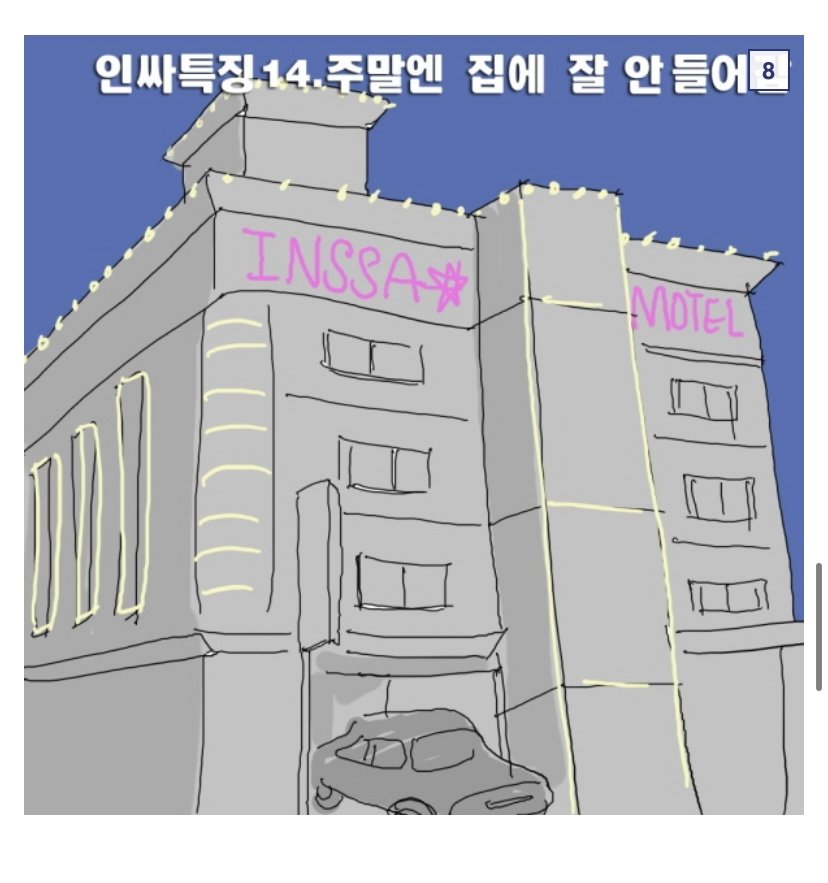 김짤.com_008.jpg