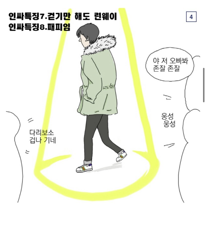 김짤.com_004.jpg
