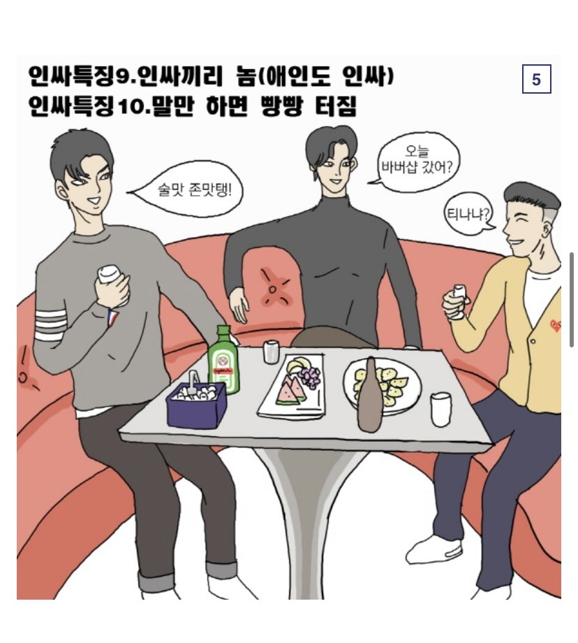 김짤.com_005.jpg