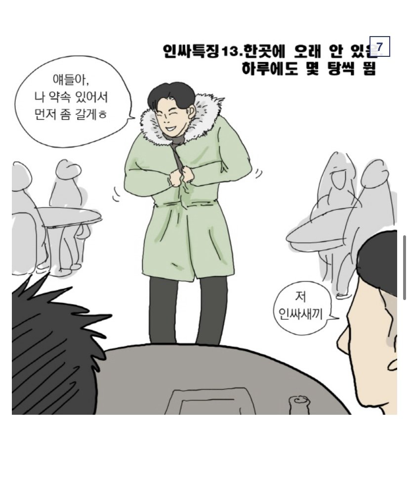 김짤.com_007.jpg