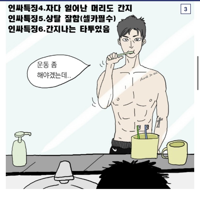 김짤.com_003.jpg